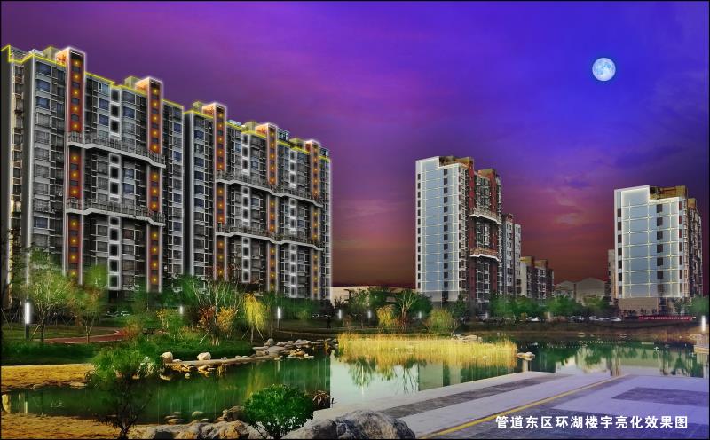 中石化管道公司樓體亮化及標(biāo)識導(dǎo)視工程圓滿完成。