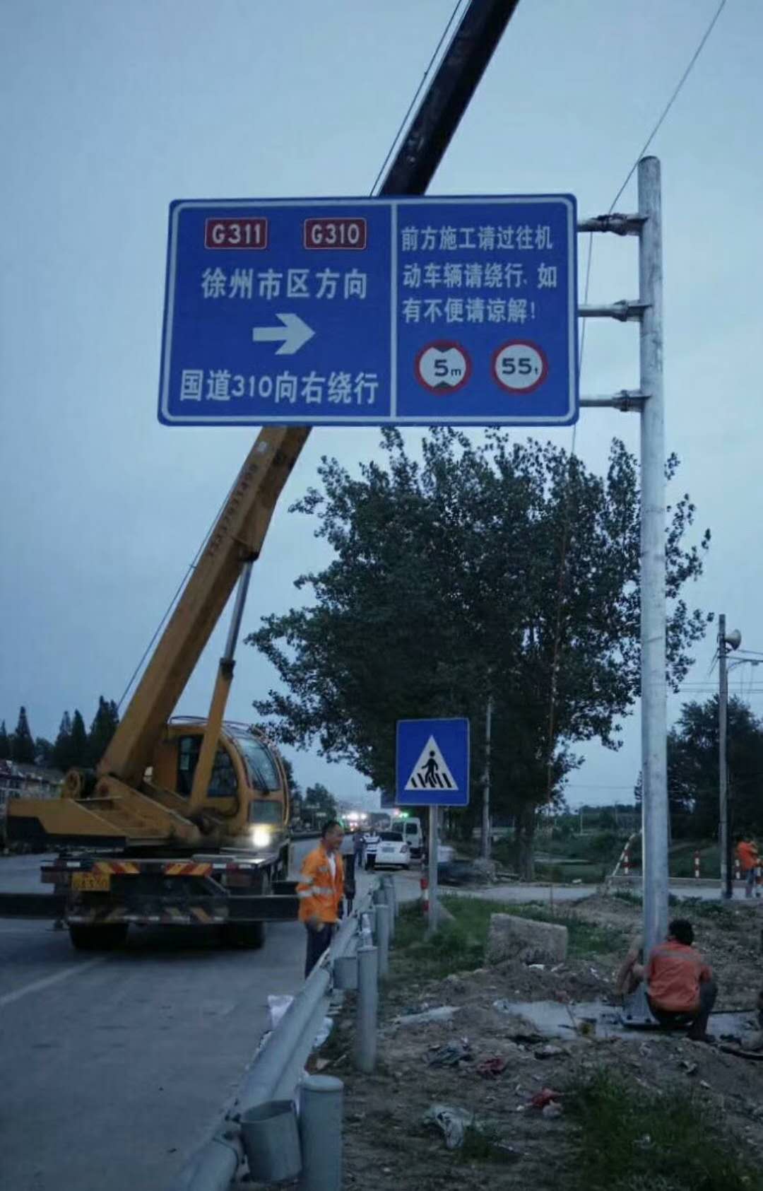 雅努思道路標(biāo)識(shí)導(dǎo)視系統(tǒng)全面開(kāi)啟！