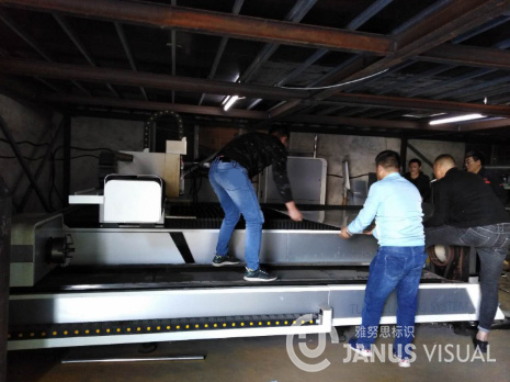 感謝山東濰坊地產(chǎn)項目總王總來我司參觀考察