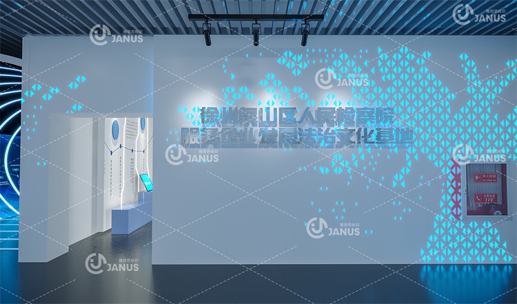 【雅努思案例】徐州泉山區(qū)人民檢察院案例