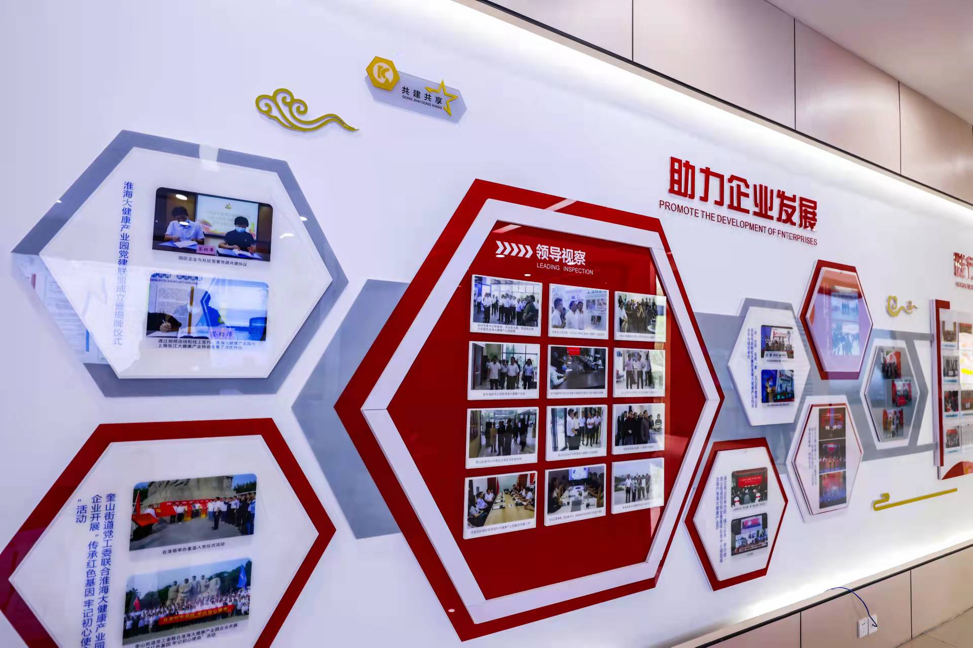 雅努思產(chǎn)品設(shè)計合集（五）