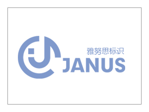 標(biāo)識(shí)標(biāo)牌設(shè)計(jì)制作應(yīng)該注意哪些方面？